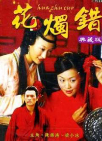 国产欧美日韩在线